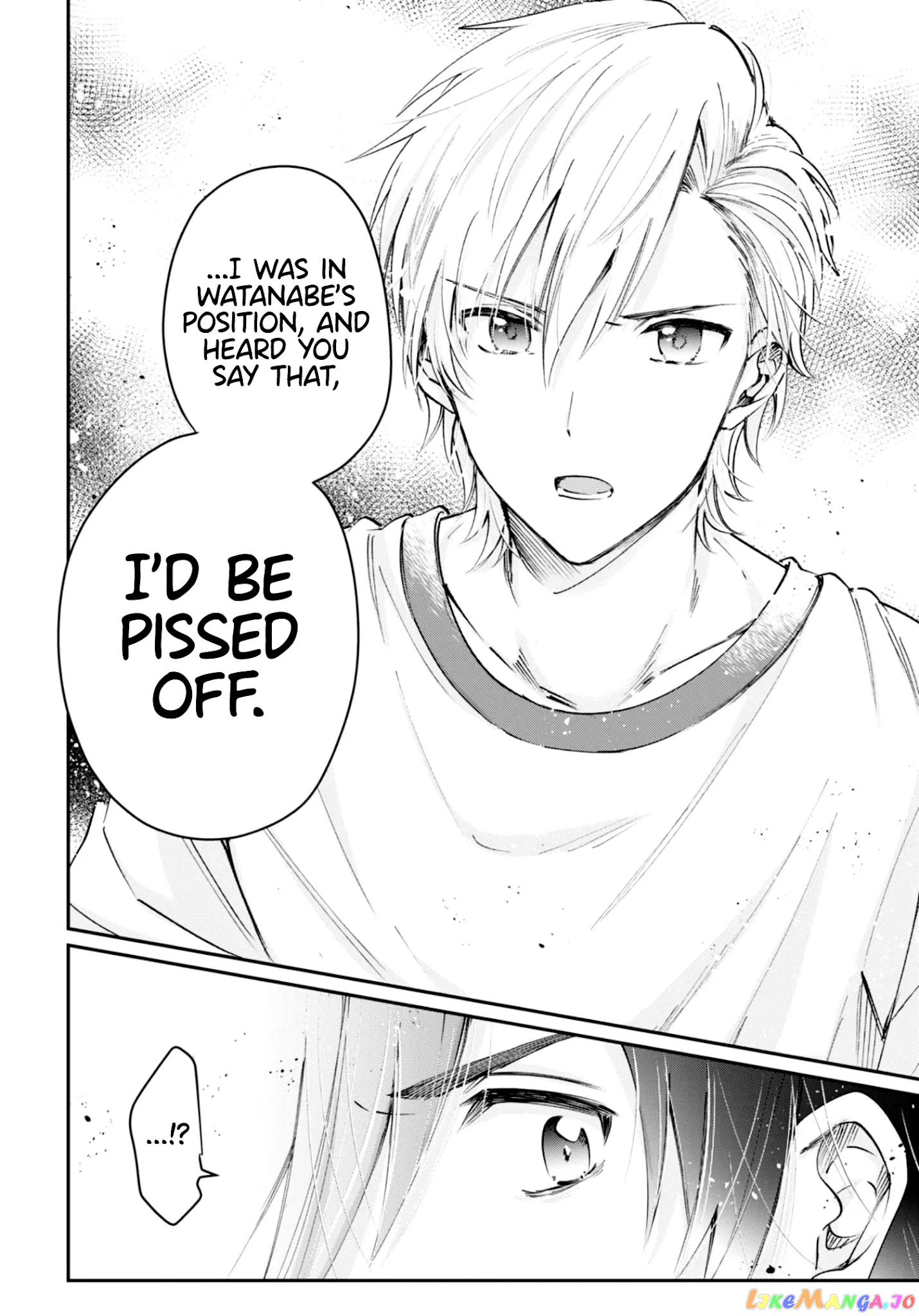 More Than a Married Couple, But Not Lovers, Chapter 39 image 14
